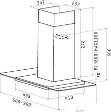 Кухонная вытяжка Elica Flat Glass IX/A/90