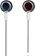 Наушники Nakamichi NM-CE300 (серебристый)