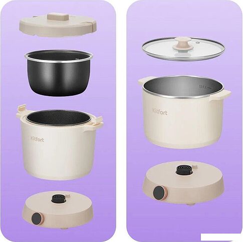 Мультиварка Kitfort KT-221