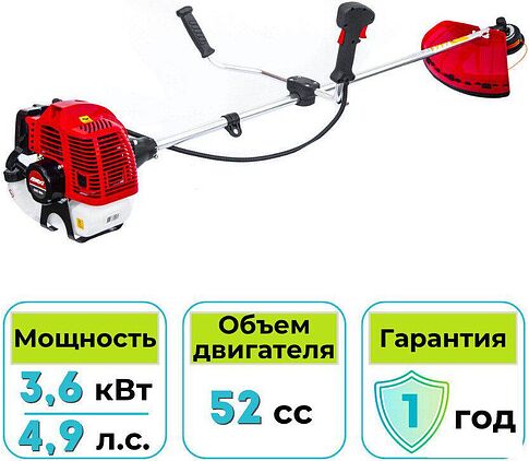 Триммер Endo ENG-364