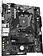 Материнская плата Gigabyte A520M K V2 (rev. 1.0)
