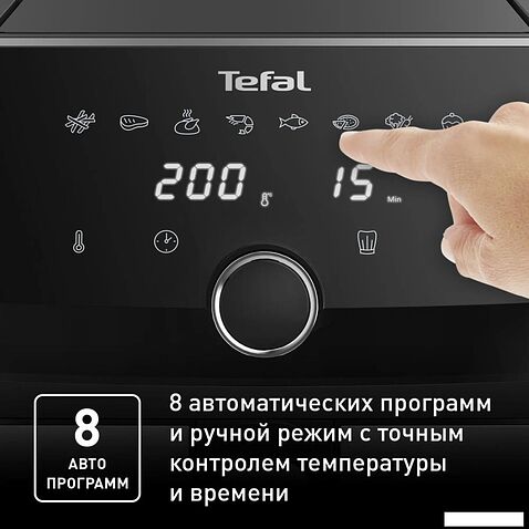 Аэрогриль (аэрофритюрница) Tefal Easy Fry Mega EY855D10