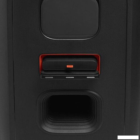 Патибокс JBL PartyBox 520