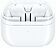 Наушники Samsung Galaxy Buds3 Pro (белый)