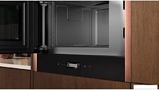 Микроволновая печь NEFF NL9WR21Y1