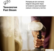 Отпариватель Braun QuickStyle7 GS7077