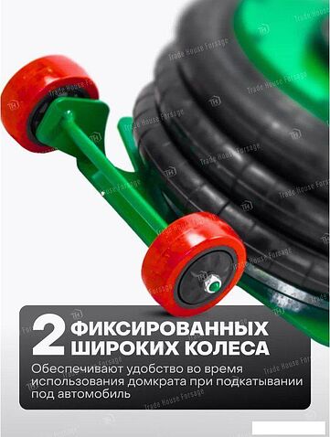 Подкатной домкрат RockForce RF-TRA1813 (59734)
