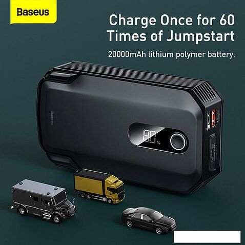 Портативное пусковое устройство Baseus CGNL020001 (черный)