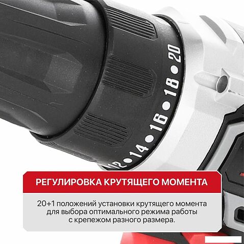 Дрель-шуруповерт P.I.T. PBM20H-10B Solo (без АКБ)