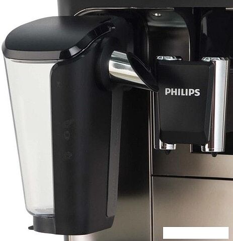 Эспрессо кофемашина Philips EP5444/90