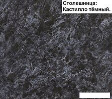 Угловая кухня Интерлиния Мила Матте 1.5x2.5 Б правая (белый/белый/кастилло темный) Угловая кухня Интерлиния Мила Матте 1.5x2.5 Б правая (белый/белый/кастилло темный)
