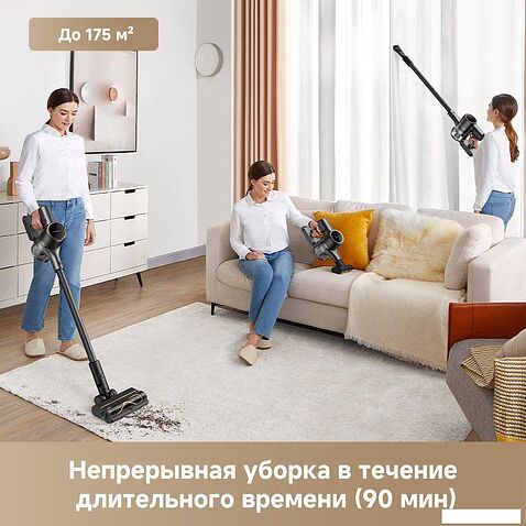 Пылесос Dreame Cordless Vacuum Cleaner R10s Pro VZV23A (евровилка, черный)