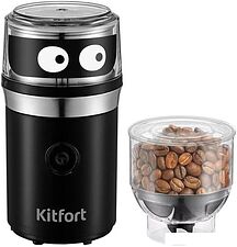 Электрическая кофемолка Kitfort KT-799 Электрическая кофемолка Kitfort KT-799