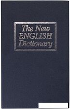 Сейф-книга BRAUBERG Английский словарь 180 мм