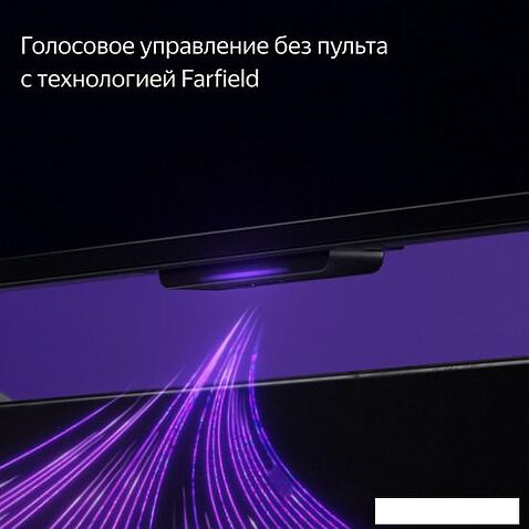 Телевизор Яндекс Станция с Алисой 50