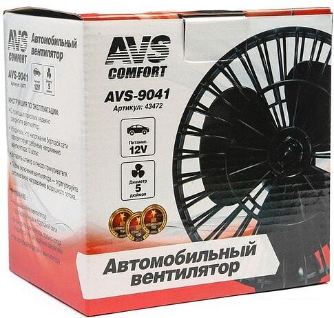Вентилятор AVS Сomfort 9041