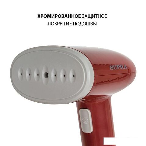 Отпариватель Supra SBS-153