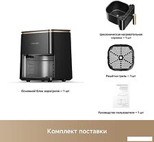 Аэрогриль (аэрофритюрница) Trouver Air Fryer Metalish AF10 Pro (черный)