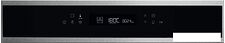 Электрический духовой шкаф Electrolux COE7P31X