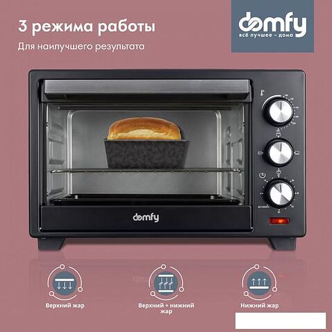 Мини-печь Domfy DSB-EO101