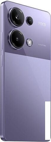 Смартфон POCO M6 Pro 8GB/256GB с NFC международная версия (фиолетовый)