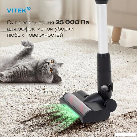 Пылесос Vitek VT-CLS01AQUA