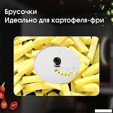 Овощерезка Zigmund & Shtain SM-24 Овощерезка Zigmund & Shtain SM-24