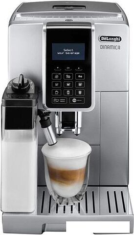 Эспрессо кофемашина DeLonghi Dinamica ECAM 350.75.S