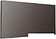 Дисплей для видеостен Vivitek LW-5582 NR KC