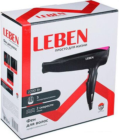 Фен Leben 259-127
