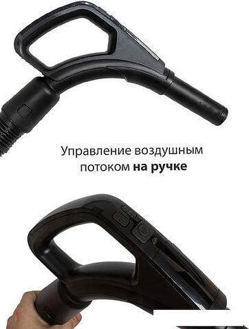 Пылесос Pioneer VC365C