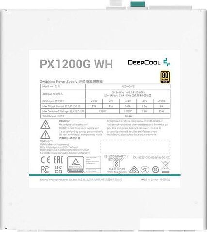 Блок питания DeepCool PX1200G WH