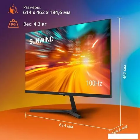 Монитор SunWind SM-27FI221