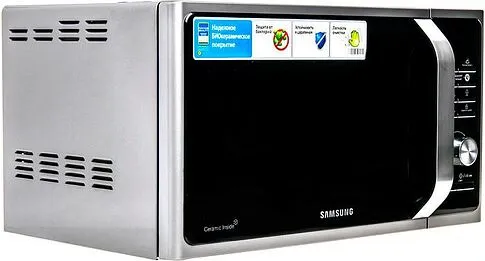 Микроволновая печь Samsung MS23F302TAS