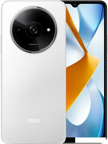Смартфон POCO C61 4GB/128GB международная версия (белый)