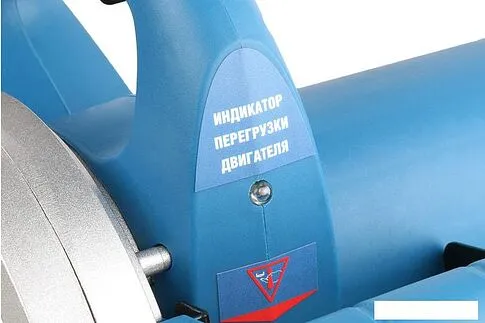 Бороздодел Bull MJ 1501