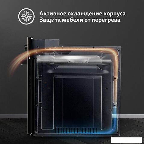 Электрический духовой шкаф Simfer B6EB56024