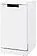 Отдельностоящая посудомоечная машина Nordfrost FS4 1053