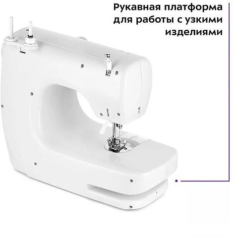Электромеханическая швейная машина Kitfort KT-6042