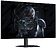 Игровой монитор Gigabyte MO27Q28G