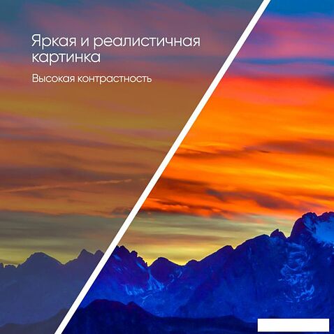 Телевизор Topdevice Frameless Neo TDTV24CS07H_WE