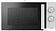 Микроволновая печь CENTEK CT-1560 (белый)