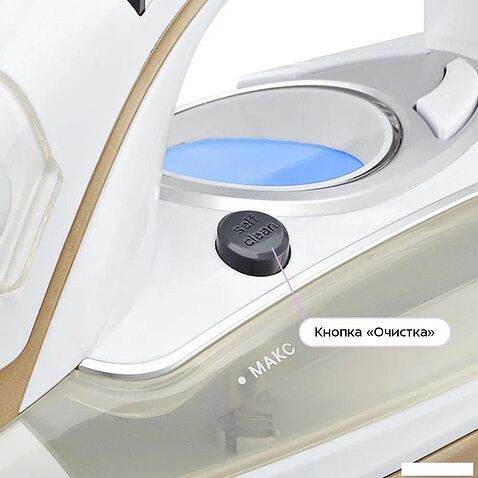 Утюг Kitfort KT-2616