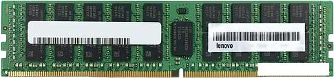 Оперативная память Lenovo 16GB DDR4 PC4-21300 7X77A01303