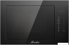 Микроволновая печь Monsher MMH 1025 Noir