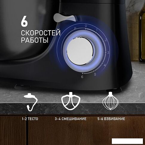 Планетарный миксер Weissgauff WSM 130 PMB Prime Chef