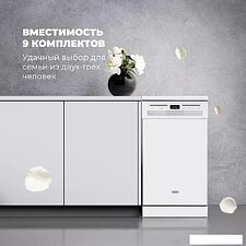 Отдельностоящая посудомоечная машина DeLonghi DDWS 09S Citrino Отдельностоящая посудомоечная машина DeLonghi DDWS 09S Citrino