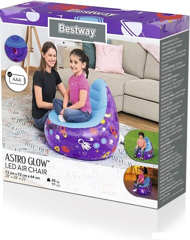 Надувное кресло Bestway 75122
