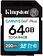 Карта памяти Kingston Canvas Go! Plus SDXC 64GB SDG4/64GB