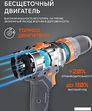 Ударная дрель-шуруповерт Patriot BR 210 UES 180301510 (без АКБ)